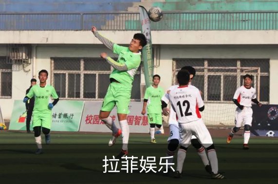 关于拉菲娱乐